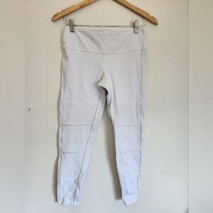 White ALO Legging with Cream Stipes